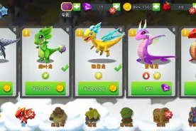 萌龙大乱斗:以后养龙怎么办，没解锁多少地方