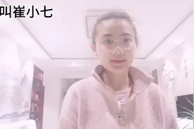 选择生活领域还是vlog领域？选错等一个月，听小七来和你说