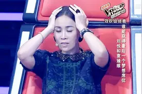 一个高音竟唱了10秒！脑壳疼呀脑壳疼，那英都开始捂脑袋了！