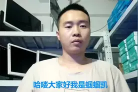 粉丝说我视频拍的粗糙我设计了个片头曲如果不够再加个片尾双截棍视频封面