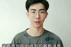 不要点赞啦，不要点赞了，点多了赞竟然会…………太可怕了视频封面