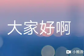 坚持了这么久，不知道还能不能坚持下去了