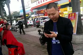 兼职剪头发，5元每位，一天能挣近500元，额外月收入可比正常上班视频封面