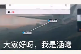 明日方舟PR-A-1通关低配好抄