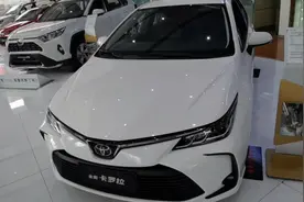 探店丰田卡罗拉，销售给的价格让小伙失望，广州居然11.6万落地！