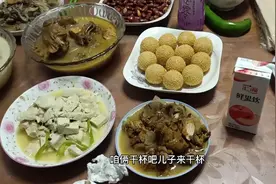 大年三十比较隆重的习俗敬全神，这样的习俗才更有浓浓年味！视频封面