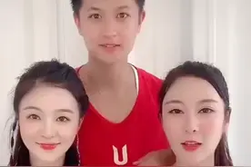 第二季的绵羊队李雨薇王旭景和猎豹队的雷华视频封面