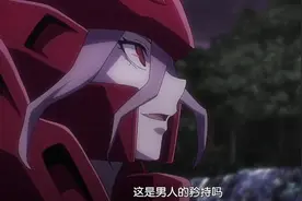 你们可能不知道骨王最大的敌人是谁，好，今天我就告诉你，其实它视频封面