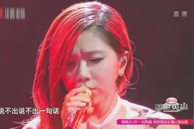 盖世英雄：邓紫棋深情歌唱《红蔷薇白玫瑰》，一席白裙美丽爆棚！视频封面