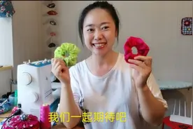 网红大肠发圈制作教程，方法不对做不出方法对了一分钟，成品太美视频封面