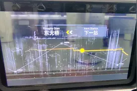 [北京地铁]6号线 0661 魔窗视频封面