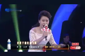 席梦唱的这段《清风亭》，真的像李树建老师