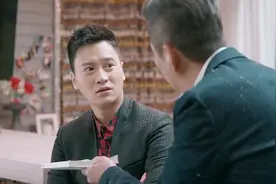 曲连杰带着爸爸找妹妹麻烦，没想到自己挖了个坑，把自己埋了视频封面