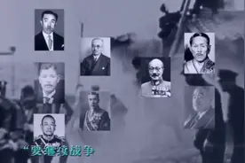 最后的首相，带领日本走向结束战争的关键人物：铃木贯太郎