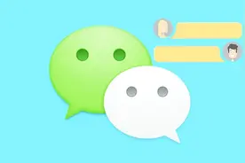 微信这样设置，聊天时还能发送彩色气泡，颜色随着心情而变化！