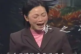 民间小调  女儿为找娘千辛万苦得了病 母亲割发卖钱给女儿买药视频封面