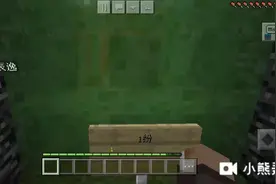 我这次是真的不行了视频封面