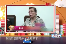 大巴车颠簸致骨折，六旬老人状告旅行社，要求赔偿4万元视频封面