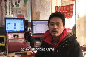 七星彩奖池1．06亿，昨天一注一等奖视频封面