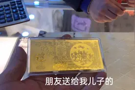 大姐要验一下朋友送的金箔，直接用火烧化，真金不怕火炼视频封面