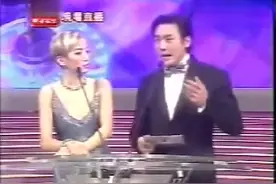 金像奖 梅艳芳颁奖给周星驰最佳男主角视频封面