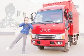 120马力五十铃发动机，这台江淮康玲4.2米厢货车只要8.68万视频封面