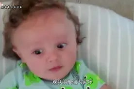 3个因素容易导致宝宝放屁很臭，宝妈们要注意了视频封面