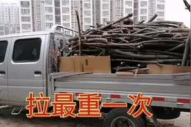 花60000多买的双排小货车，有人问能拉多重，来看一下做个参考视频封面