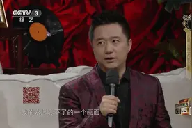 退伍军人师鹏子承父业，因父亲军装给他留下深刻印象，毅然从军