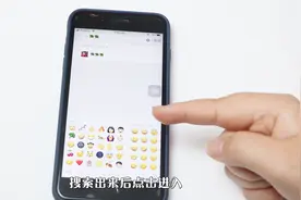 如何快速查看好友的朋友圈？仅需这样设置下，7年前的也能找出来视频封面