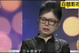 来自上海的老阿姨未婚先孕，出场惊艳众人，涂磊“气质很好”视频封面