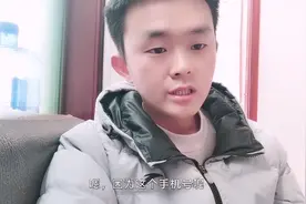 再见使用了9年的移动号，正式投入联通怀抱，携号转网如此简单视频封面