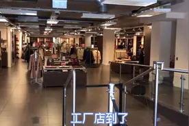 巴宝莉Burberry贵吗？找对地方买就不贵！逛伦敦的巴宝莉工厂店视频封面