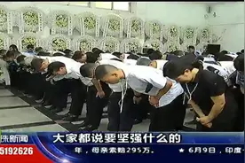 警察父亲昏迷257天后走了，刚参加完高考的儿子立志报考警校视频封面