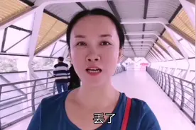 惠姐绑定ETC的银行卡丢了去银行补办，结果却没办成，为什么呢？视频封面