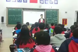 女儿的同学当小老师！孩子在讲台上讲的真好！视频封面