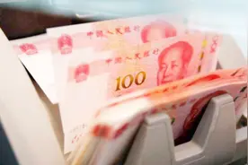 中国有多少家庭的存款超过100万？专家给出了数据，看完匪夷所思视频封面