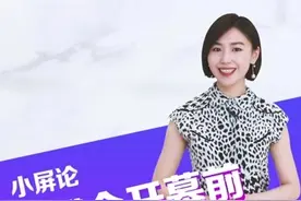 专业前沿国际范，年年都在重庆办。全球瞩目的智博会凭啥在地处..视频封面
