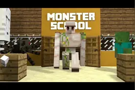 MC动画怪物学院《冷血射手》，末影人VS苦力怕，大战一触即发视频封面