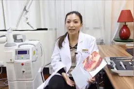 Fotona Smooth™ (俗称: 收音机) 激光