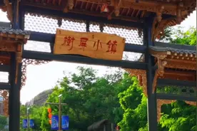 兰州令人心动的亲子避暑圣地，邀亲朋呼好友，一起耍起来视频封面