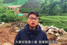 城里人来我们农村盖别墅，盖好后却被拆除了，为什么？视频封面