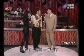 【费玉清】什么都不必说高清版剪辑