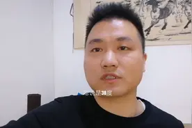 自驾返莞测量体温高是因为什么原因大家返粤注意这个小知识就不会视频封面