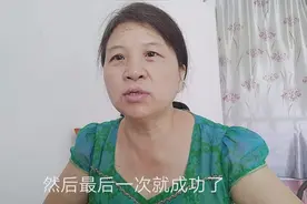 头条身份认证和实明认证操作，辉姐总算明白了，用了这个方法才明视频封面