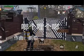 翻唱，啷个哩个啷，说实话还是原唱好听，但是就是想唱唱。