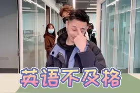 饭圈用语你知道吗