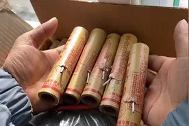 二踢脚雷子五连发又来了，这回把我的神器给炸坏了，乱蹦乱飞视频封面
