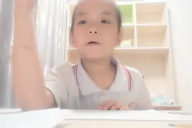 我们今天来做新时代好少年的手抄报，上，极视频封面