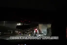 美女被邀请坐私家车回家，没想到还是豪车，心情激动体验豪车回家视频封面